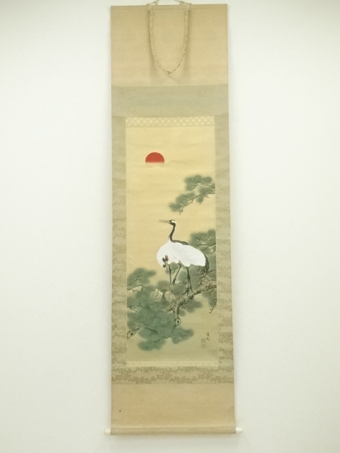 Paintings & Calligraphy